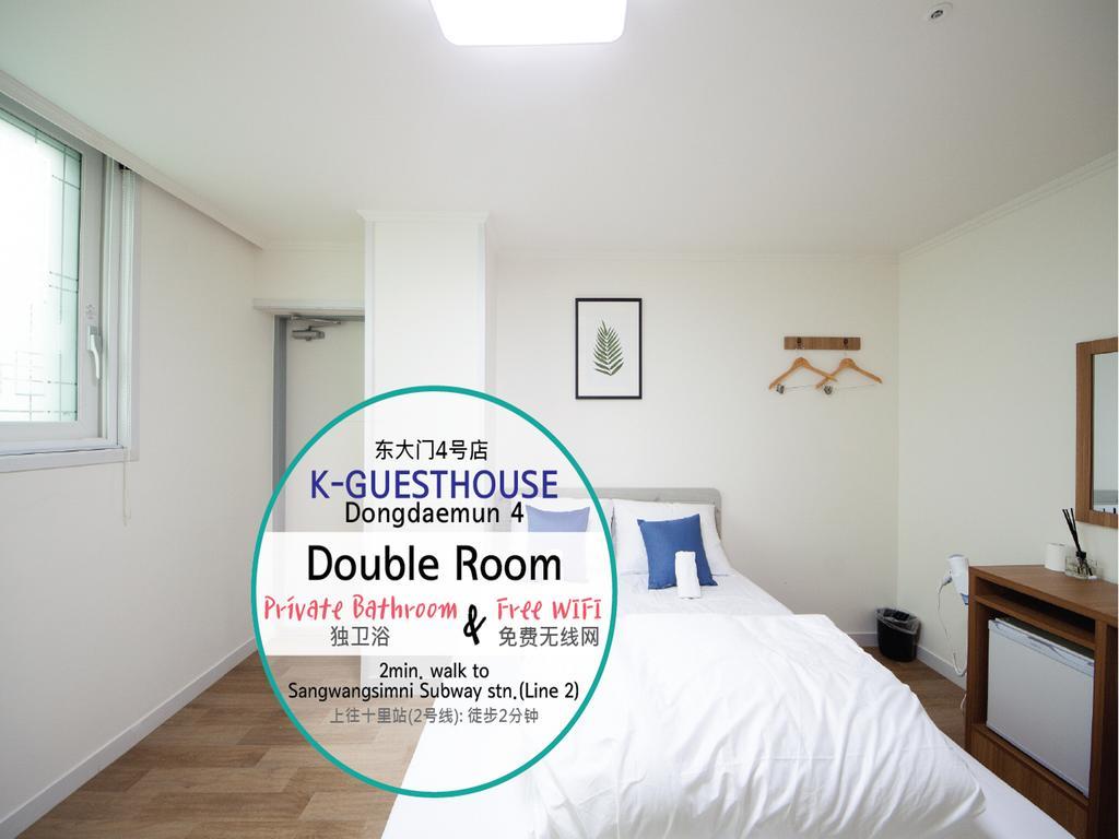 K-Guesthouse Dongdaemun 4 Séoul Extérieur photo
